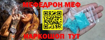 гашишное масло Дубна