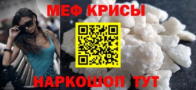 jwh Донецк