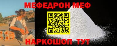 гашишное масло Дубна