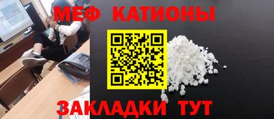 прущий лед Донской