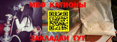 jwh Донецк