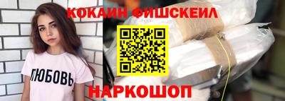 гашишное масло Дубна