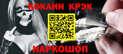 jwh Донецк