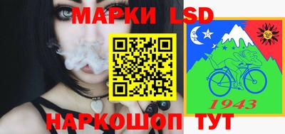 jwh Донецк