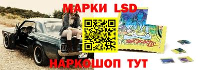 гашишное масло Дубна