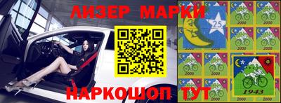 прущий лед Донской
