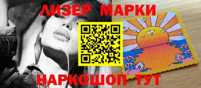 прущий лед Донской