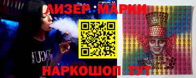 прущий лед Донской