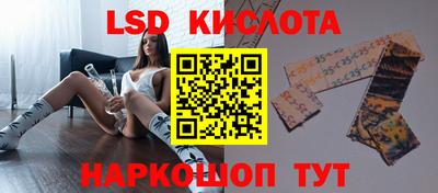 гашишное масло Дубна
