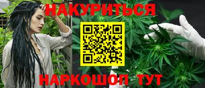 jwh Донецк