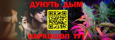 прущий лед Донской