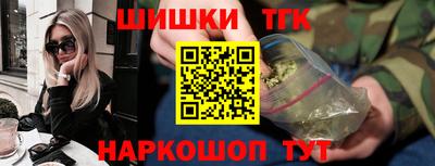 jwh Донецк
