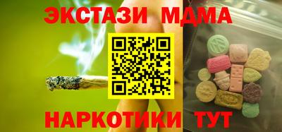 jwh Донецк