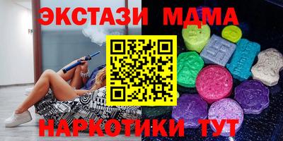 jwh Донецк