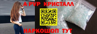 гашишное масло Дубна