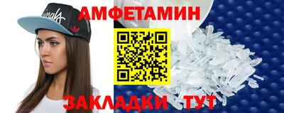 прущий лед Донской