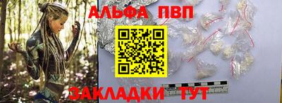 прущий лед Донской