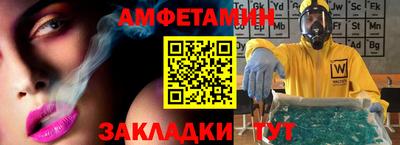 гашишное масло Дубна