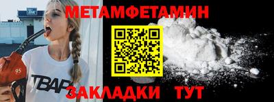 гашишное масло Дубна