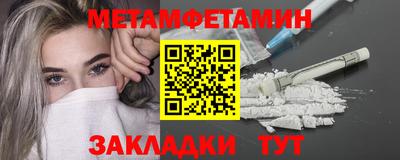 гашишное масло Дубна