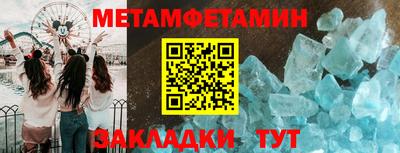 jwh Донецк