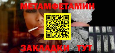 гашишное масло Дубна