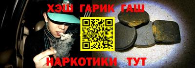 jwh Донецк
