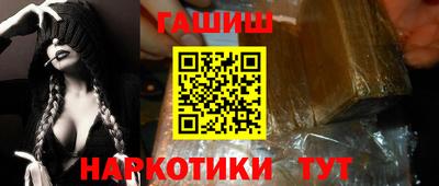 прущий лед Донской