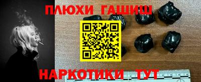 прущий лед Донской