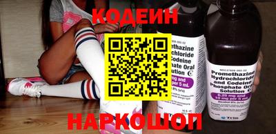 jwh Донецк